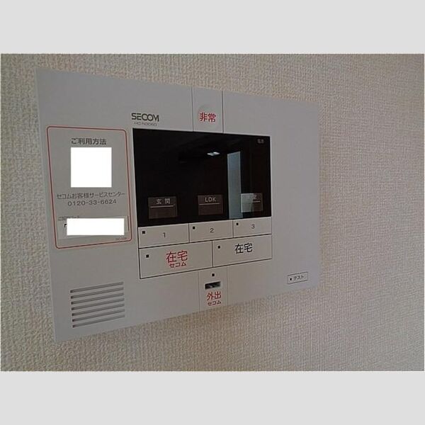 D-room請西南 A棟103号室 ホームセキュリティ