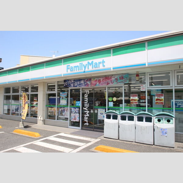petit trou201号室 ファミリーマート島根四丁目店(約190m)