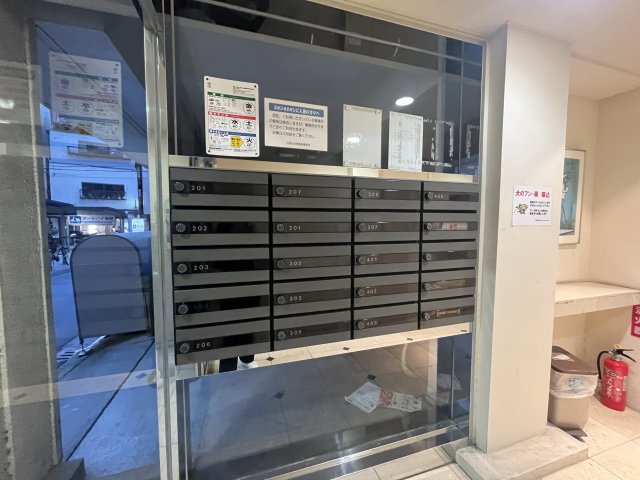 スタジオ根岸206号室 その他共有部分