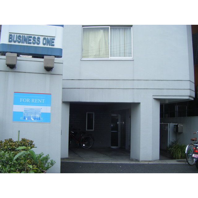 ビジネスワン201号室 エントランス