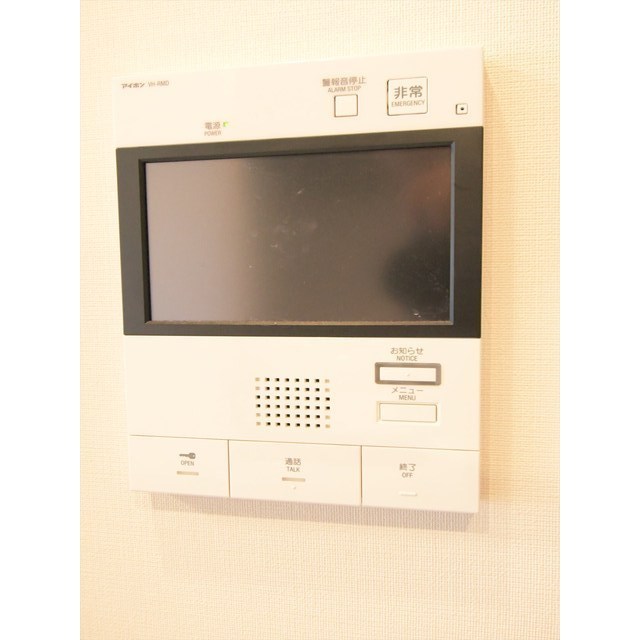 レジデンス経堂桜丘0213号室 部屋その他