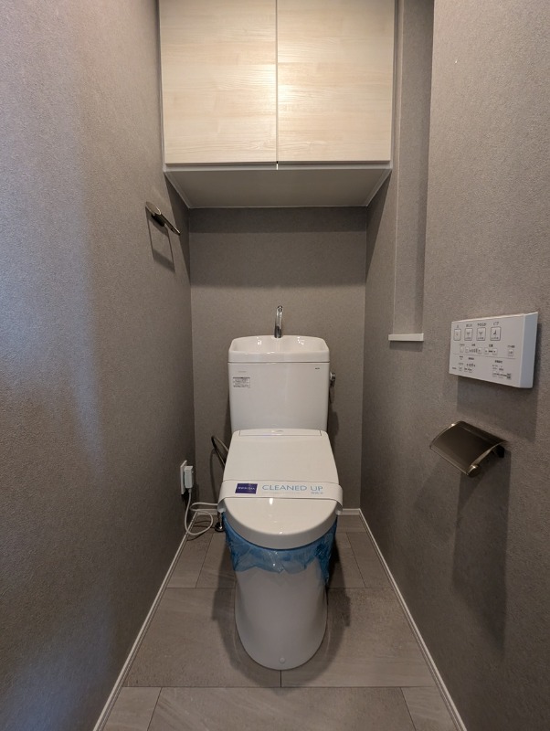 レジディア池尻大橋13階 トイレ