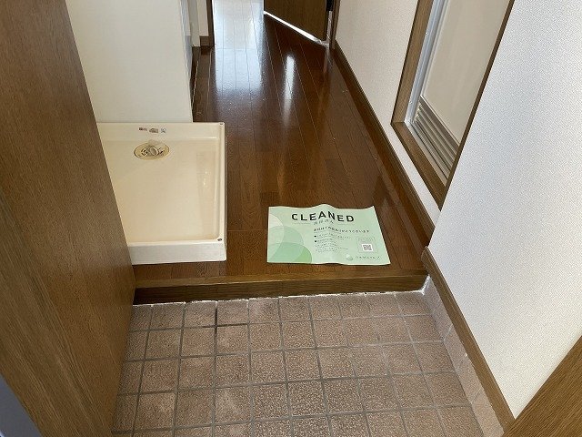 菱和パレス月島 玄関