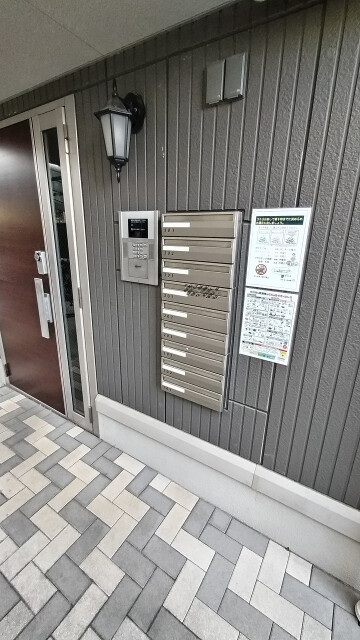 メゾンヴェール徳住(E-152)2階 部屋その他