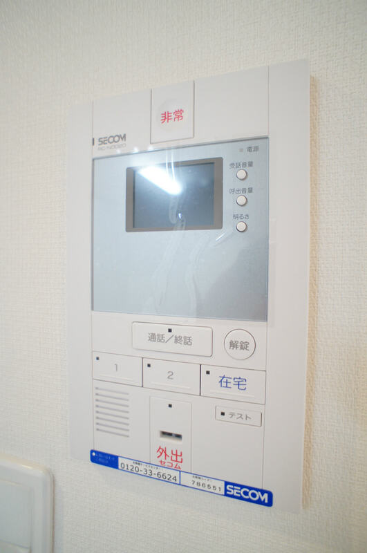 リブリ・ISHIWATA2階 部屋設備