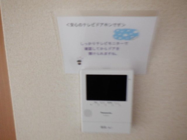 指扇駅前プラザ2階 モニター付インターフォン