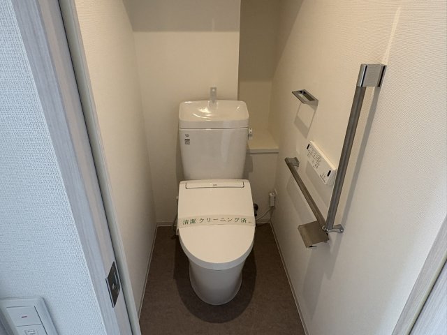 ｅｋｉｓｍ国立 トイレ