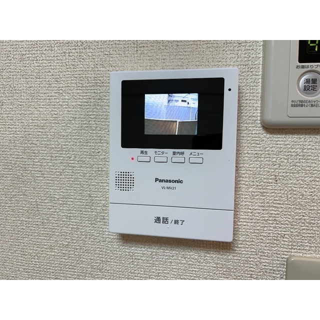 リュミエ越谷207号室 部屋その他