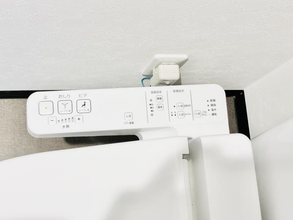 マインズ・コム白金6階 トイレ