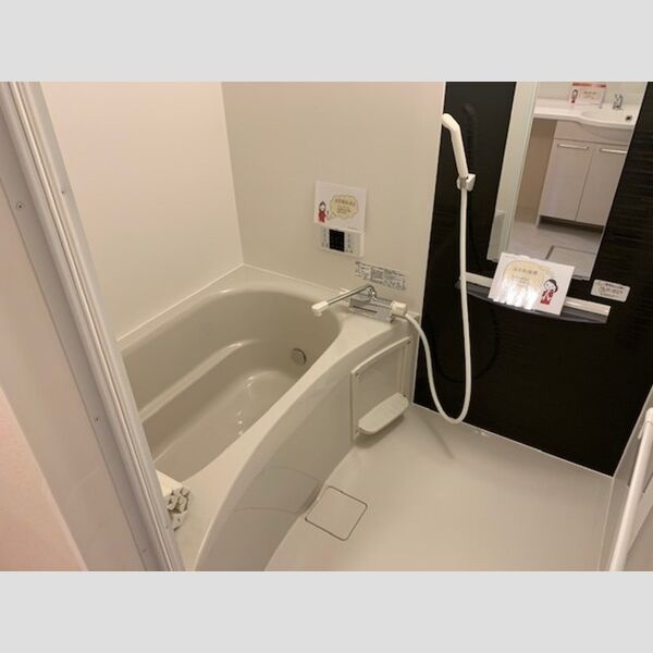 クレシアピア お風呂