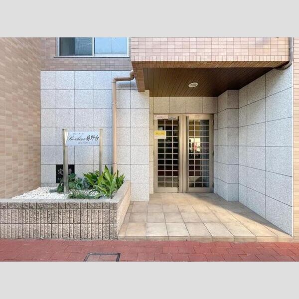 ボンヌール菊野台 エントランス