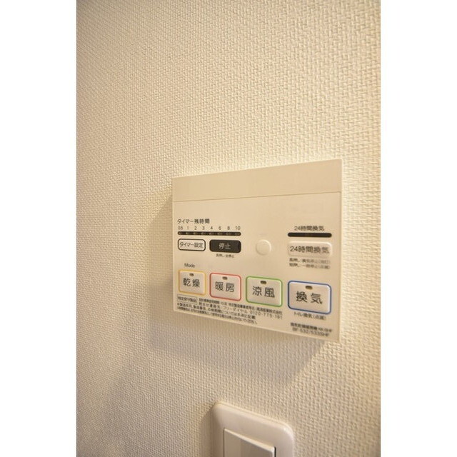 Court Blanche0615号室 内観