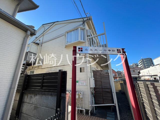 ルミエール中野の外観画像