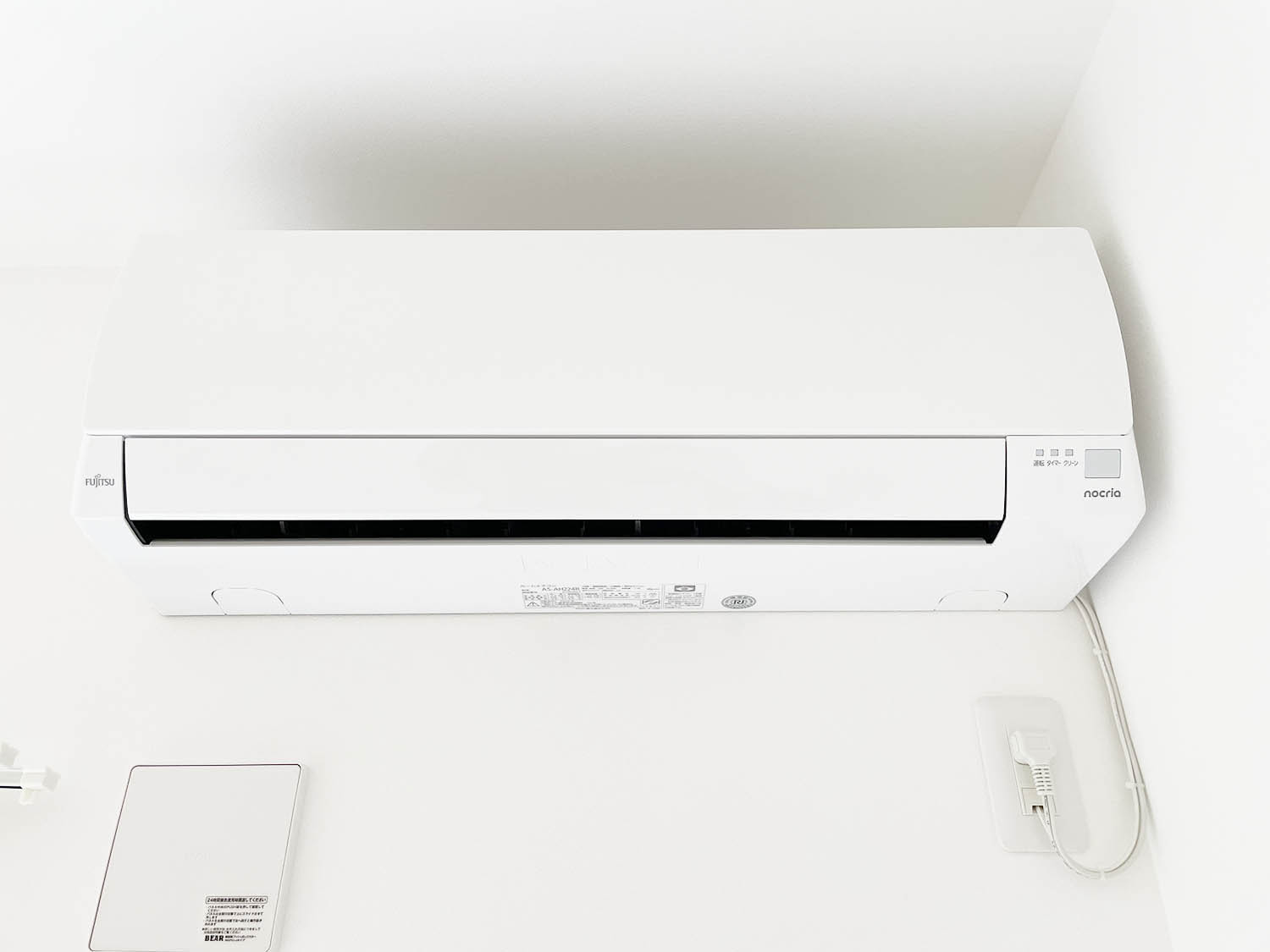 ラ リヴィエール テール稲毛202号室 同建物別部屋の参考画像