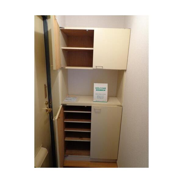 エステートピア小沢双206号室 部屋設備