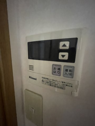 メゾン千月３号棟3-2号室 部屋設備