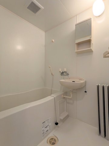 アンビシャス21大船 お風呂