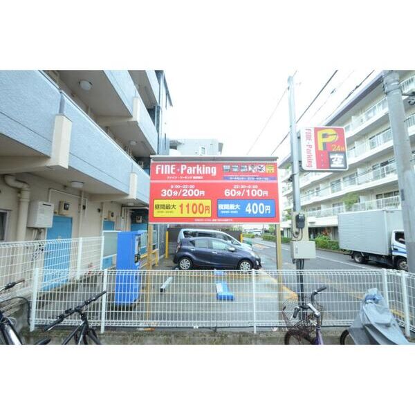 サンフラワー池谷401号室 駐車場