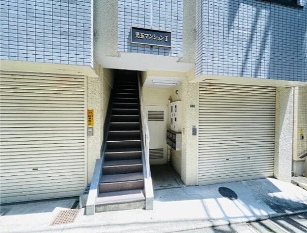 児玉マンションⅠ 外観