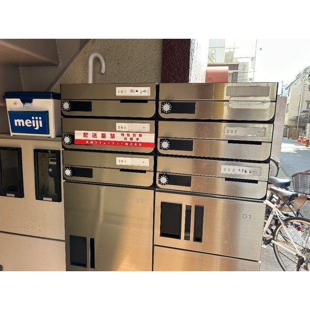 コーポコスモス201号室 部屋その他