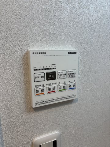 ウィンメゾン薬園台0102号室 部屋設備