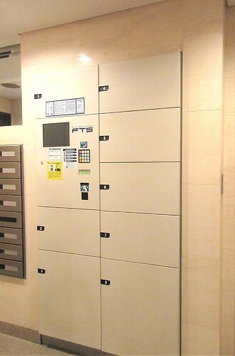 シティハウス調布ステーションコート4階 宅配ボックス　※前回募集時2023年6月の写真