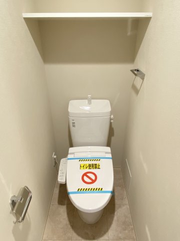 ＧＥＮＯＶＩＡ阪東橋Ⅱｓｋｙｇａｒｄｅｎ1008号室 トイレ