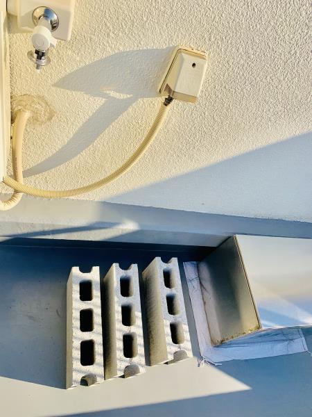 ロイヤルメゾン荻窪5階 部屋その他