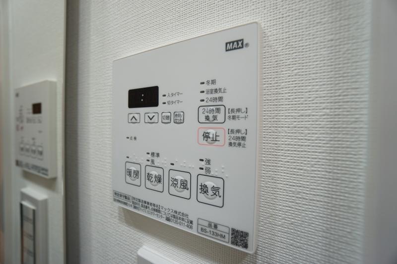 SYFORME大井町Ⅱ12階 その他