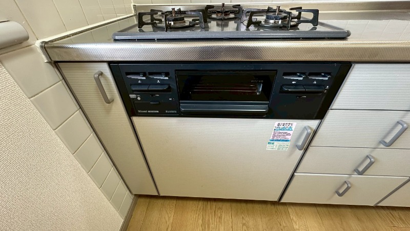 グレースコート3階 リビング