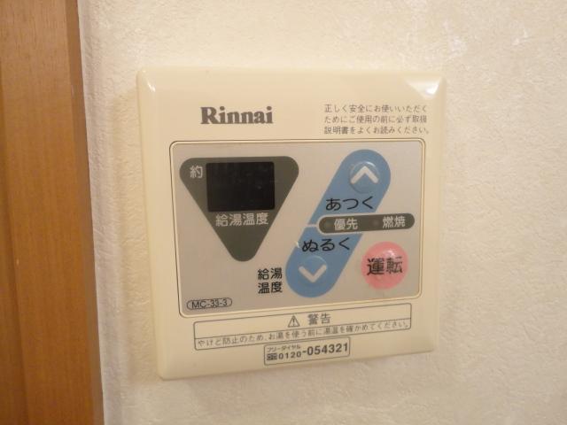 Ｇｒａｎｄｅ　Ｖｉｌｌａ（グランデ　ヴィラ）103号室 給湯