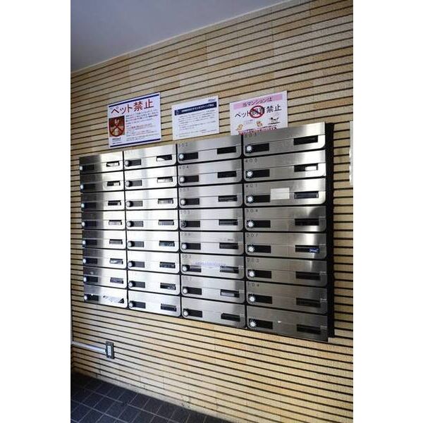 メゾン・ド・サンテ0306号室 部屋その他