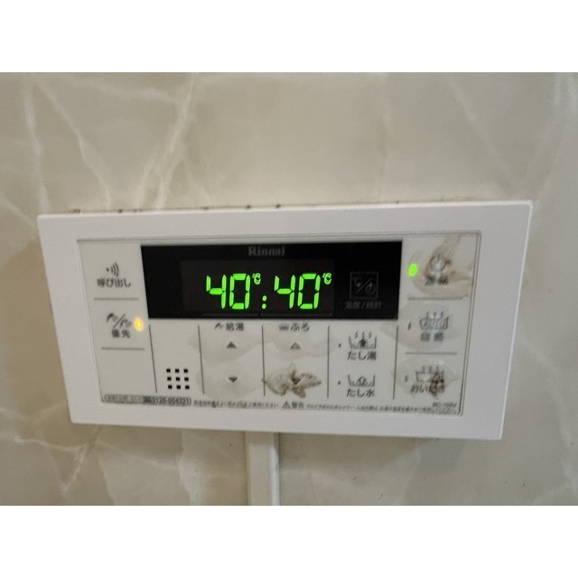 リブレス東浦和　旧東浦和ハイツ408号室 部屋その他
