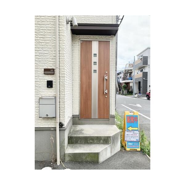 サニーハウス101号室 エントランス