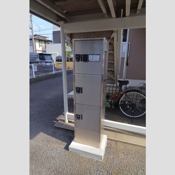 ネオハイム　B 宅配BOX