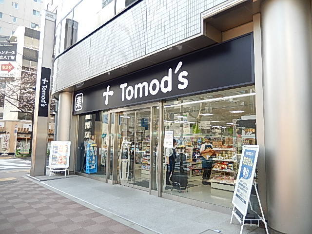 グランド・ガーラ日本橋茅場町9階 【ドラッグストア】「トモズ」まで162ｍ