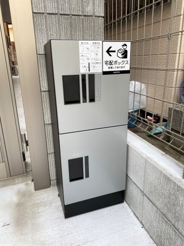 ベイルーム横浜生麦201号室 宅配ボックス