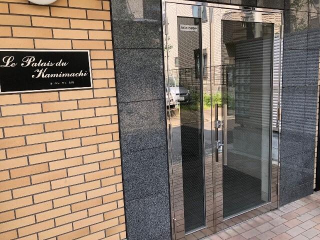 ル　パレ　デュ上町 外観