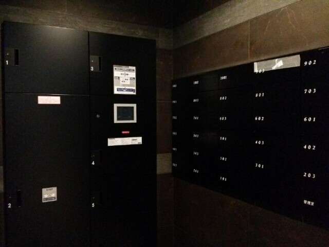 レガリス愛宕御成門6階 部屋その他