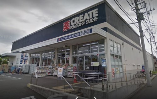 ベイルーム六浦Ｂ棟102号室 【ドラッグストア】クリエイトSD金沢六浦店まで460ｍ