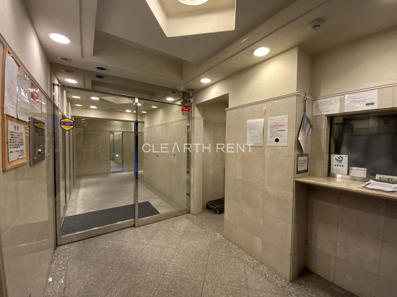 菱和パレス大森 ★お洒落なエントランス★