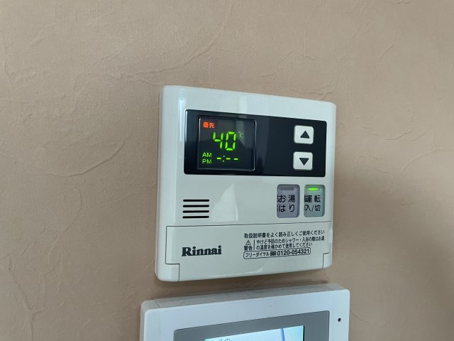 ユナイト藤棚グレイシアの杜202号室 部屋設備