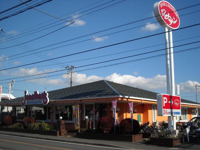 エスポワール茅ヶ崎 ジョナサン茅ヶ崎高田店まで362ｍ