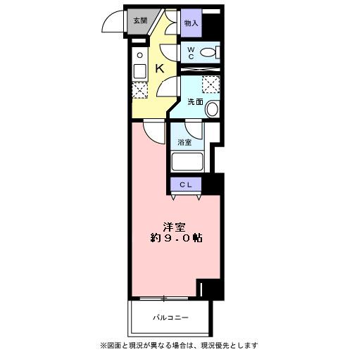 シエルグラン0501号室 間取