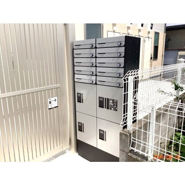 Bella Vista町田201号室 部屋その他