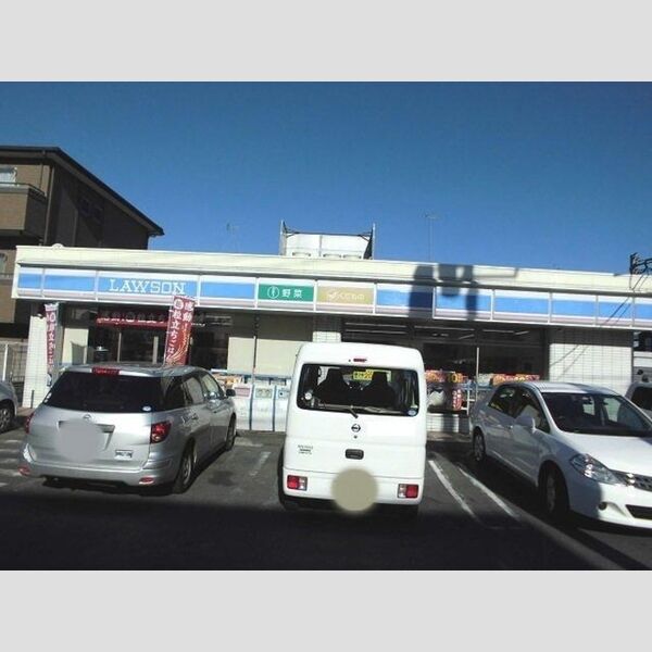 メゾン アクア　Ⅰ ローソンさいたま上木崎店(171m)