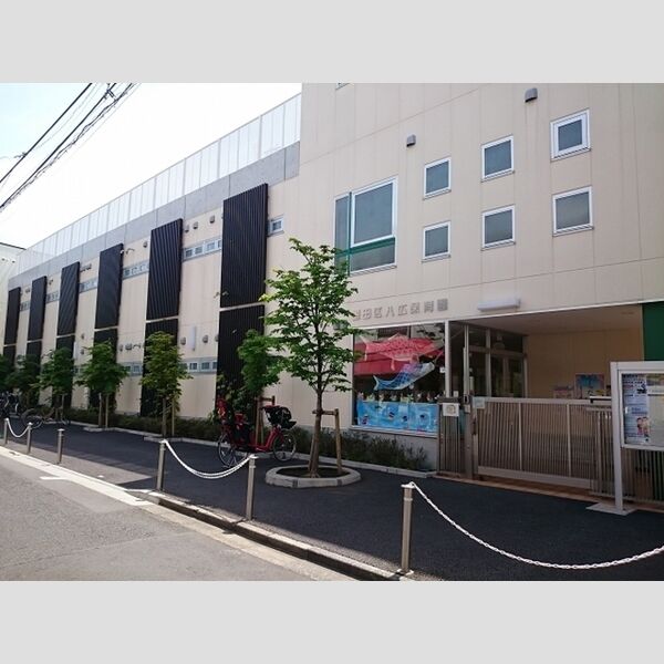 ブリスキューブ602号室 八広保育園まで約450メートル