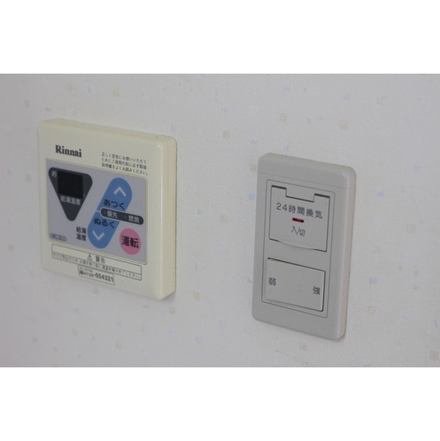 ＦＲＥＡ　Ｍ　桜台702号室 給湯器スイッチ