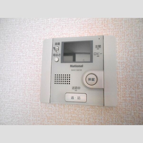 グリーンビジョン103号室 モニター付きインターホン