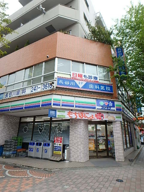 グランド・ガーラ横浜伊勢佐木町2階 スリーエフ